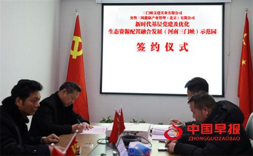 14061551922474164_5.png