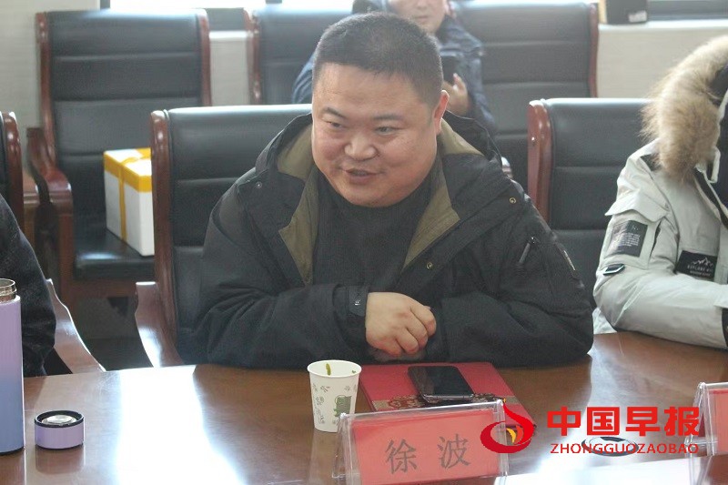 微信图片_20250123124128.jpg