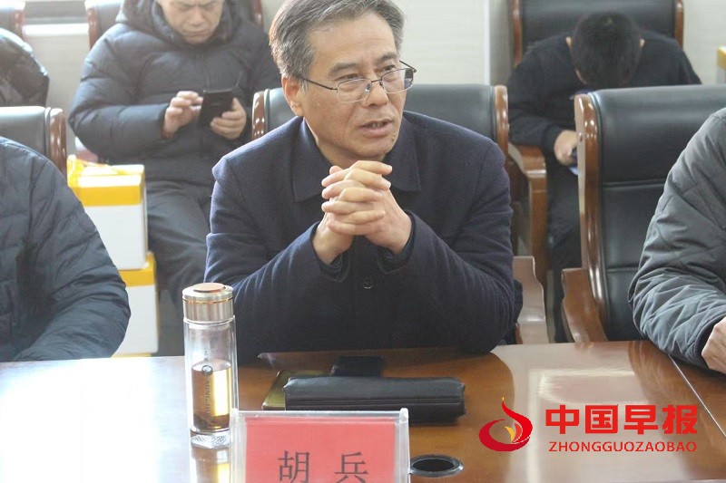 微信图片_20250123124049.jpg