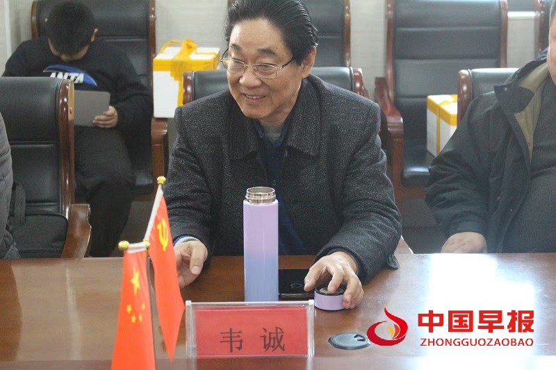微信图片_20250123124120.jpg