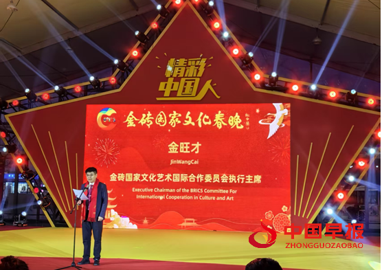 微信图片_20250124132347.png