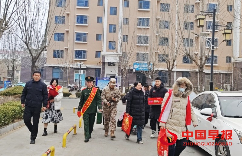 微信图片_20250126122944_副本.jpg