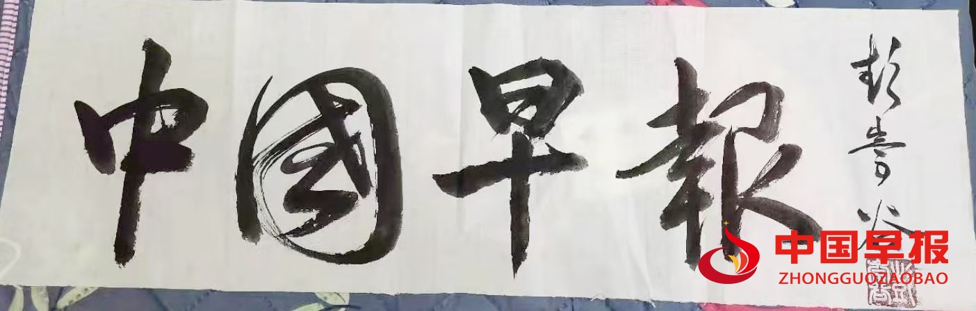 微信图片_20250127202821.jpg