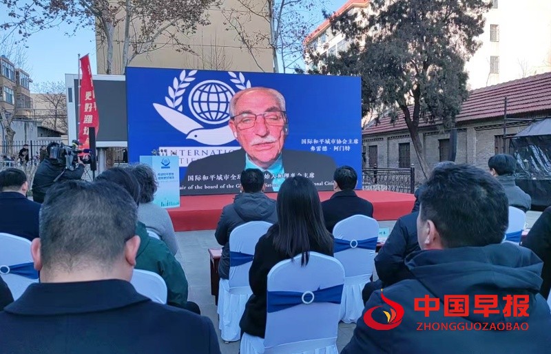 微信图片_20250203162503_副本.jpg