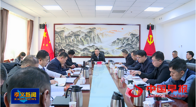微信图片_20250206195340.png