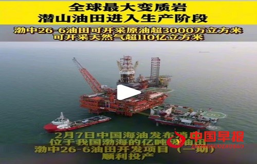 微信图片_20250208094708.jpg