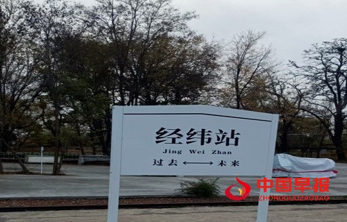 微信图片_20250211105813.jpg