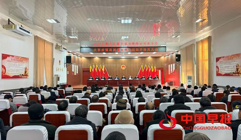微信图片_20250211163024_副本.jpg