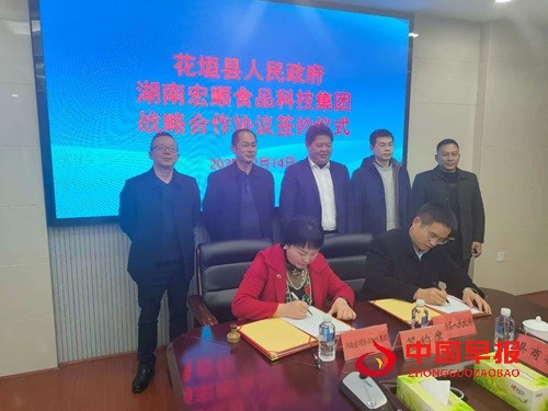 微信图片_20250215093514.jpg
