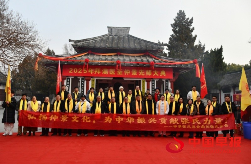 微信图片_20250215221436_副本.jpg