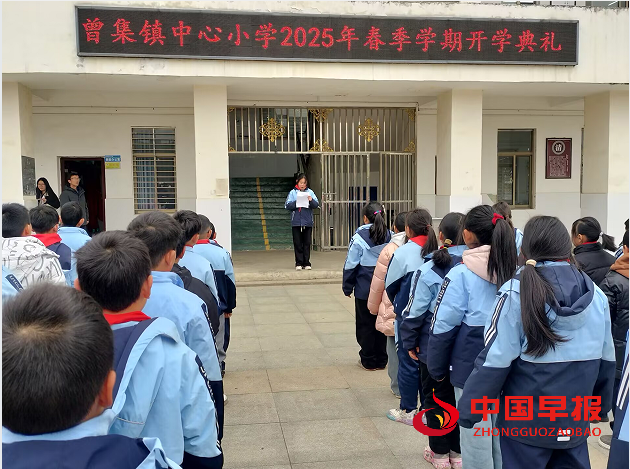3学生讲话.png