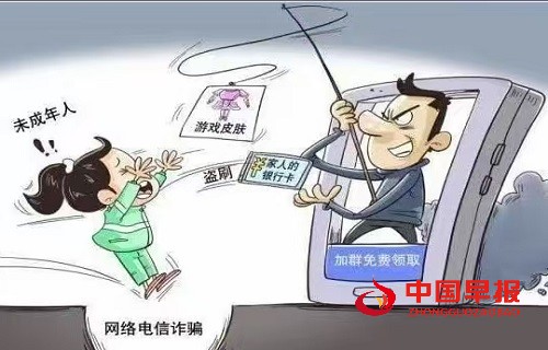 微信图片_20250218090651.jpg