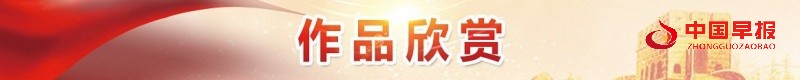 2-2502141300222F_副本.jpg