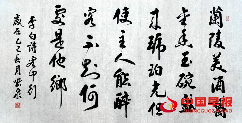 4-250219155A1623_副本.jpg