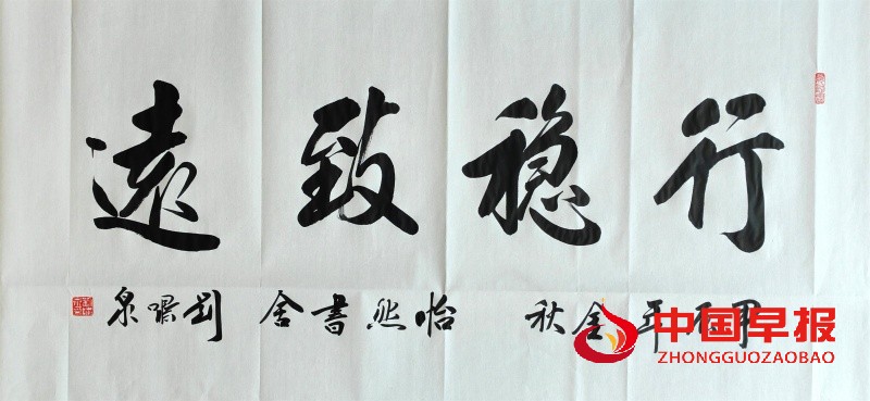 4-250219155U0452_副本.jpg