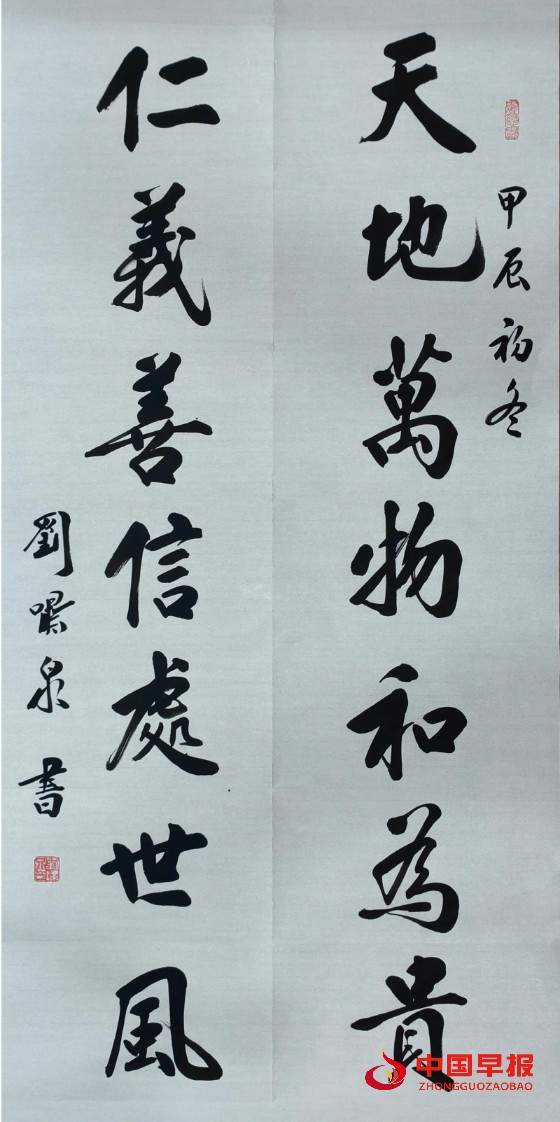 4-25021915594G10_副本.jpg