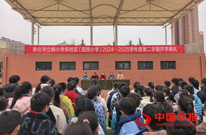 微信图片_20250220222217_副本.jpg