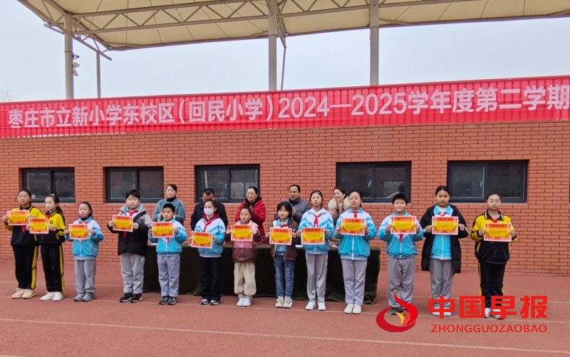 微信图片_20250220222213_副本.jpg
