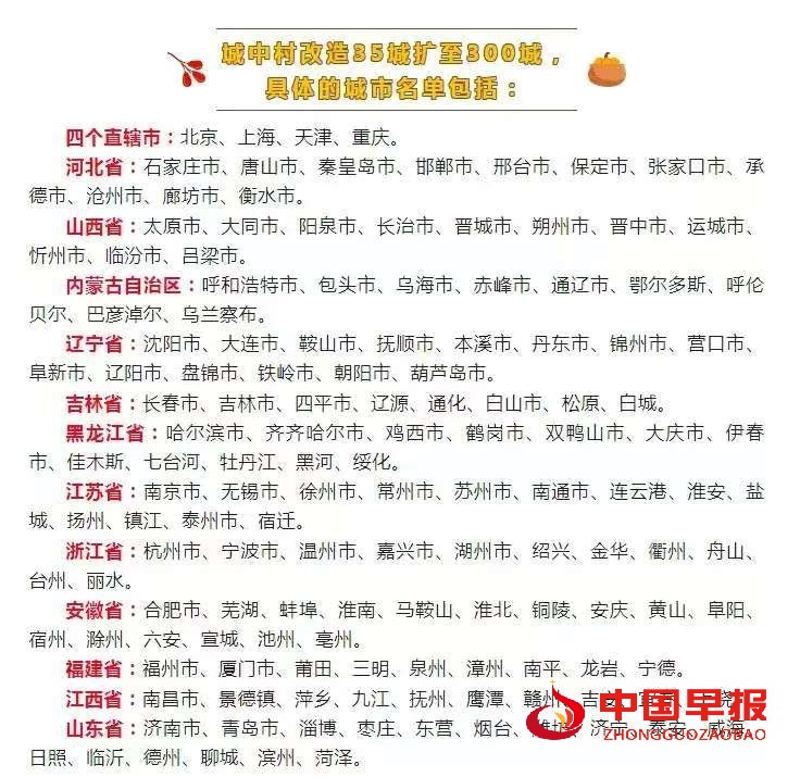 微信图片_20250225090402.jpg