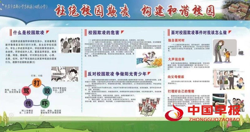 3_副本.jpg