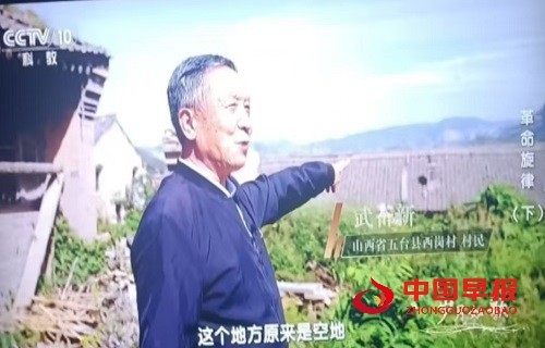 微信图片_20250227165938.jpg