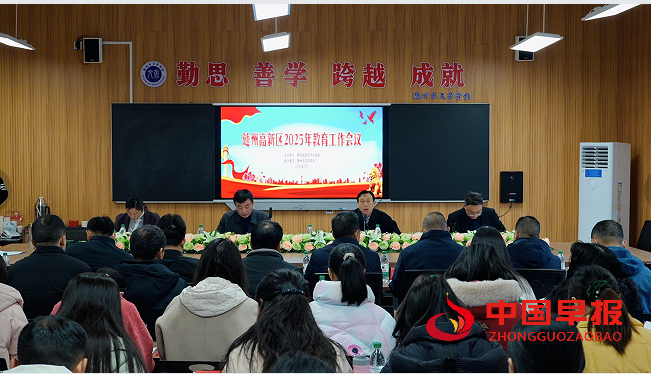 1会场.png
