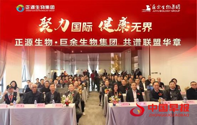 微信图片_20250228104753_副本.jpg