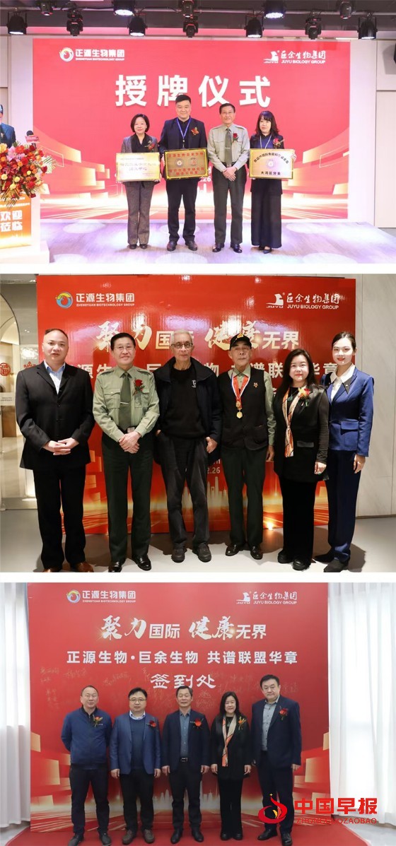 微信图片_20250228104801_副本.jpg