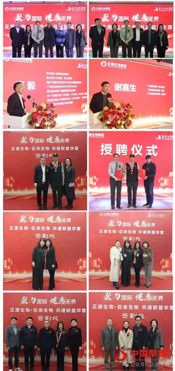 微信图片_20250228104804_副本.jpg