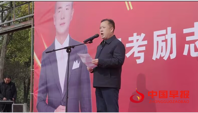 2书记唐.png