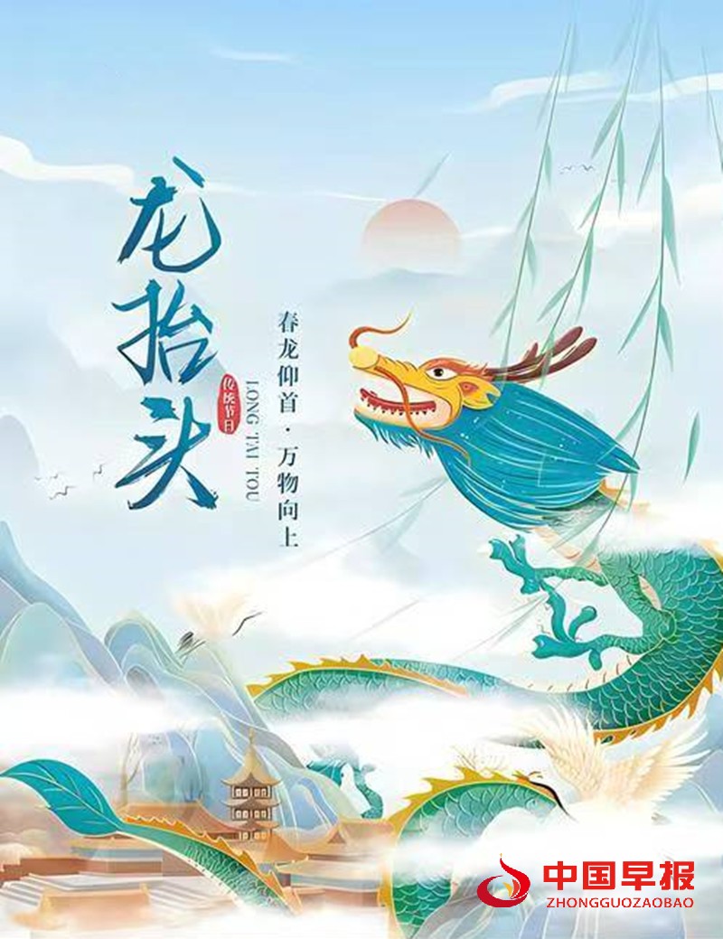 微信图片_20250301102236_副本.jpg