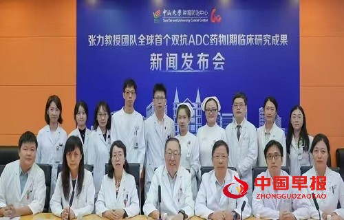 微信图片_20250304095200.jpg
