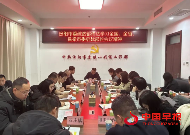 微信图片_20250304212208.png