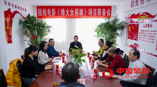 微信图片_20250304221654.png