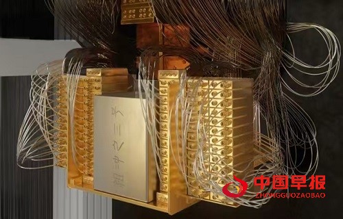 微信图片_20250305091459.jpg