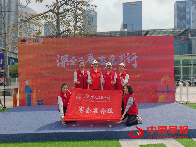 微信图片_20250305102028.jpg