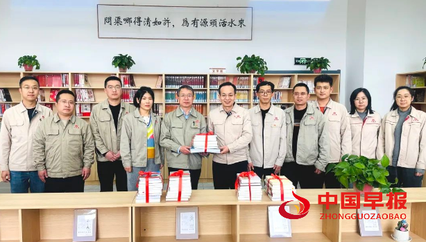微信图片_20250305225222.png