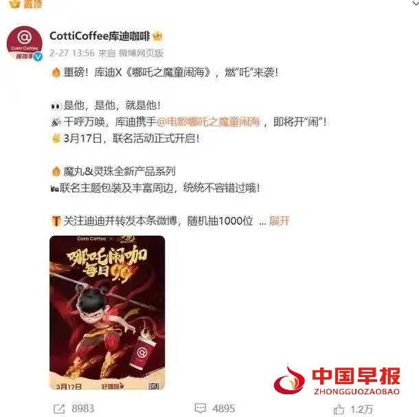 微信图片_20250306093040.jpg