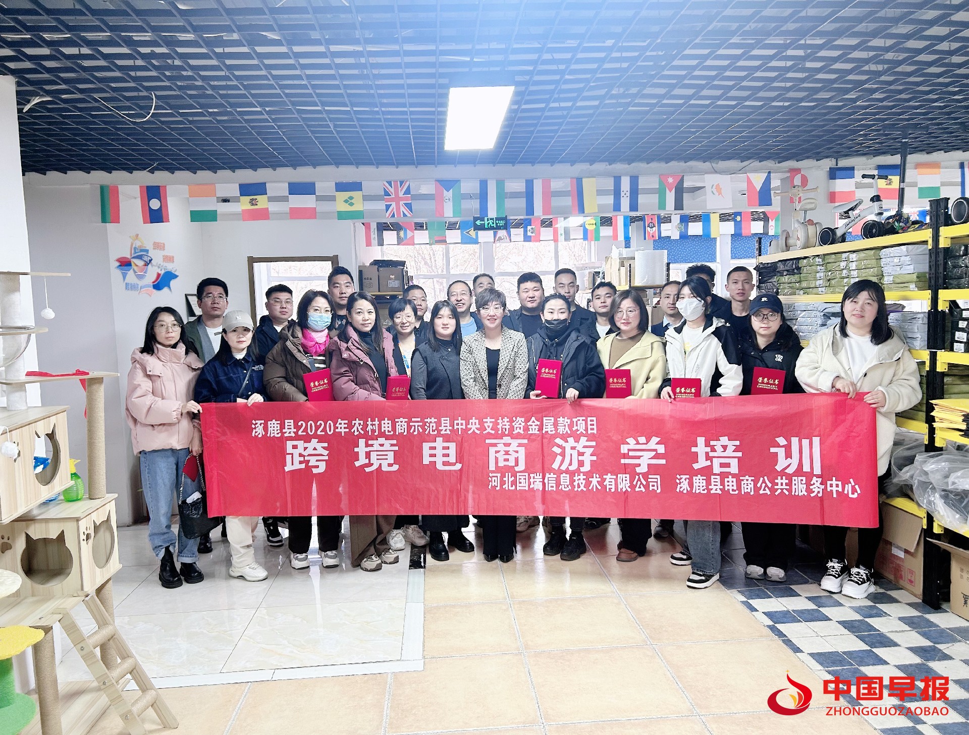 图片01.jpg