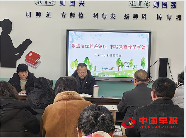 1会场.png