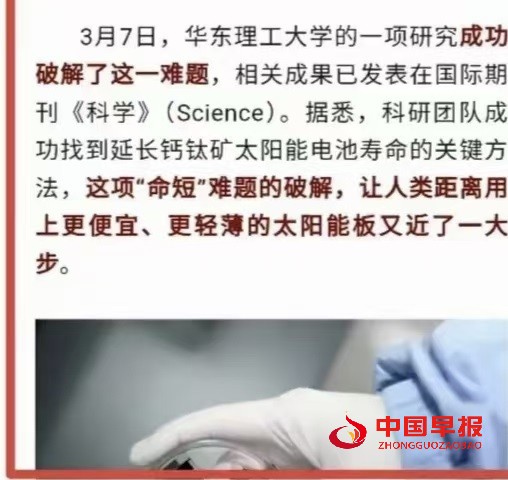 微信图片_20250311092620.jpg