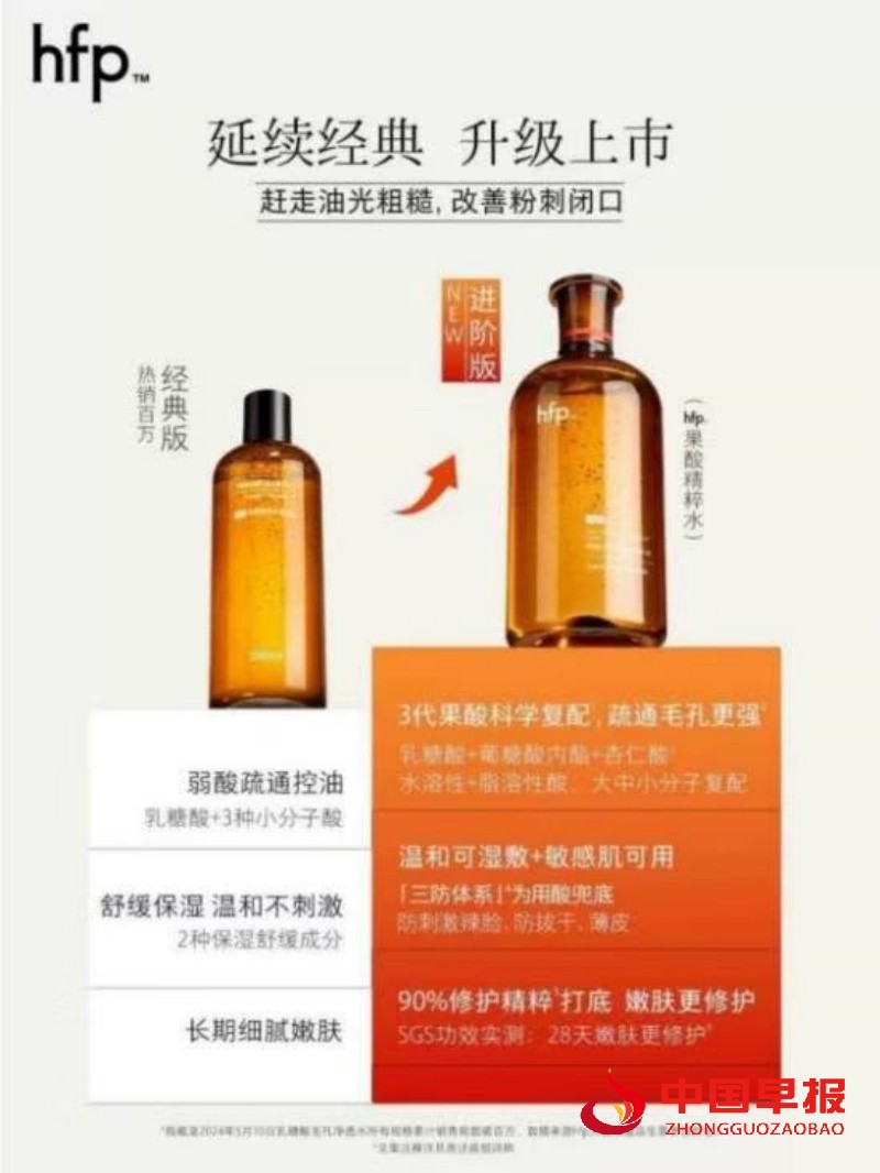 微信图片_20250314115336_副本.jpg