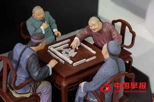 微信图片_20250314185157.jpg