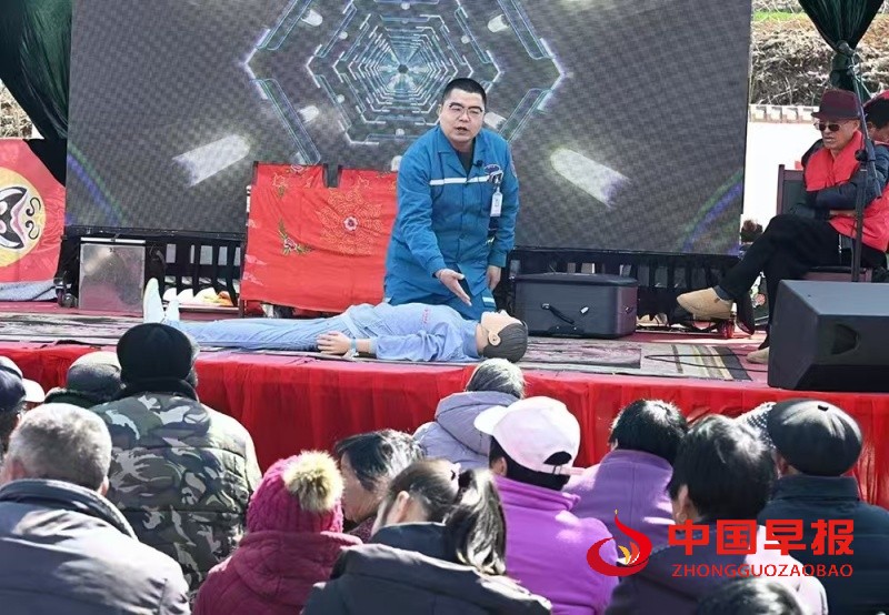 微信图片_20250319202356_副本.jpg