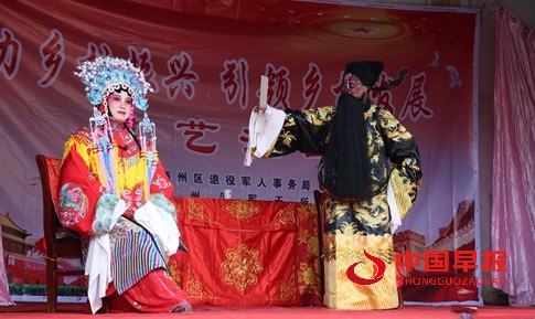 微信图片_20250319205737.jpg