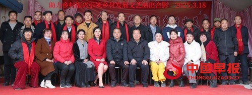 微信图片_20250319205805.jpg
