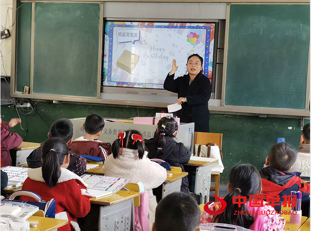 3上课.png