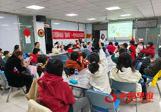 微信图片_20250320214840.png