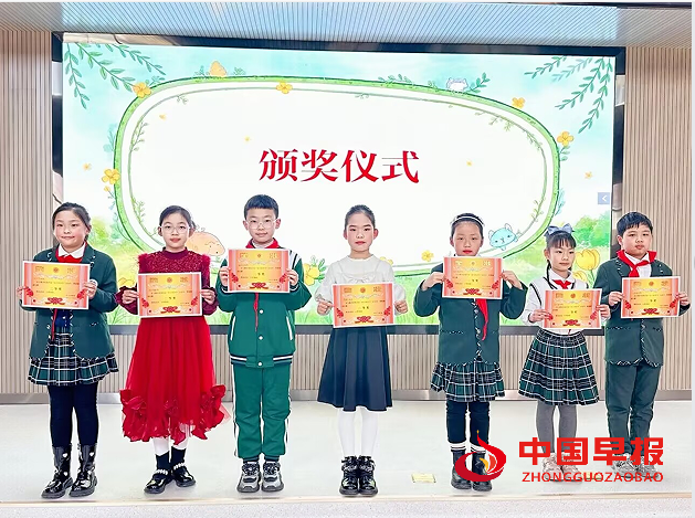 7二等奖学生.png