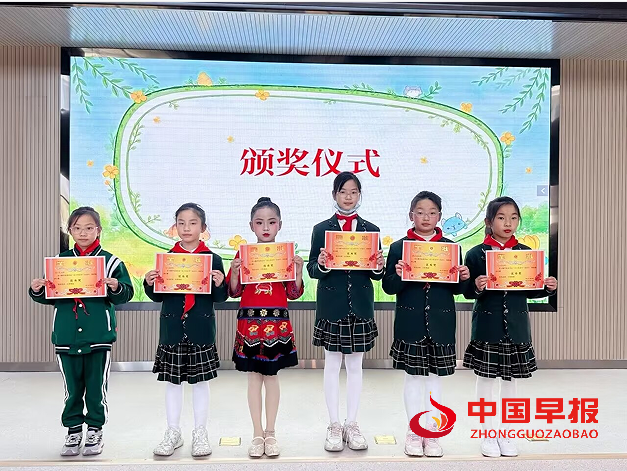 8优秀奖学生.png